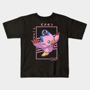 biyomon Kids T-Shirt